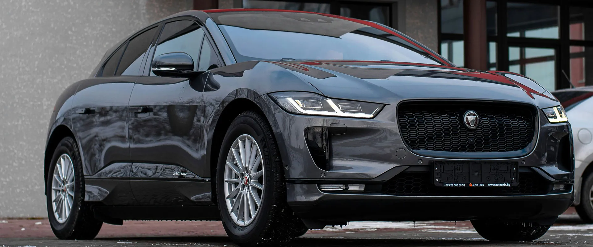Jaguar Repair and Service near Lansing, MI